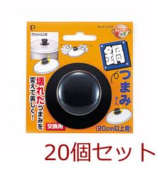 Item thumbnail for item 61a1b05c-04dc-489b-a5c1-9e93bbf9b896