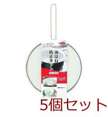 Item thumbnail for item b624d528-dde4-4903-97aa-c75ac726fca5