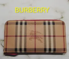 【激レア 美品】バーバリー　長財布　ジッピーウォレット　ノバチェック　ロゴ金具 PJ ファッション Burberry バーバリー 長財布 ロゴクリップ レザー