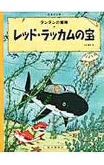 Item thumbnail for item 266e630f-51de-480c-a56e-402ac699b4b0