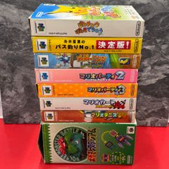 Item thumbnail for item 20650ebd-e83e-4378-8308-c9ee0a869935