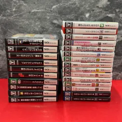 ■DS　3DS　ソフト　まとめ売り　DSソフト　25点セット　箱付き