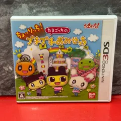 2026年最新】ds たまごっち プチプチおみせっちの人気アイテム - メルカリ