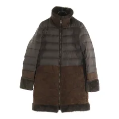 EMMETI (エンメティ) スエード ムートンレザー ボア切り替え ジップアップ ダウン ロング ジャケット コート ブラウン レディース