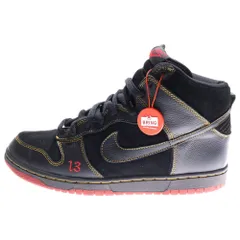 2026年最新】nike アンラッキーの人気アイテム - メルカリ