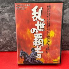 Item thumbnail for item 4b361bb2-cbc6-4f9e-8570-4332c02dcbcb