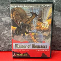 Item thumbnail for item 7b003b05-4093-44a2-a4e5-44423e9059eb