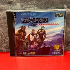 Item thumbnail for item 74dadda9-d360-4af4-a970-32892126dd4a