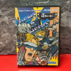 Item thumbnail for item 762a1c86-b856-416b-90bb-8f6d78d535e1