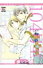 Item thumbnail for item 9fff10c1-5330-4539-a301-e51406c5b92a