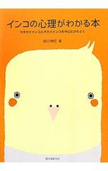 Item thumbnail for item 8cb9b597-a36b-4901-9b89-687f2e4a4fb9