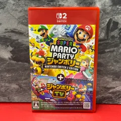 ■スーパー マリオパーティ ジャンボリー Nintendo Switch 2 Edition + ジャンボリーTV　任天堂