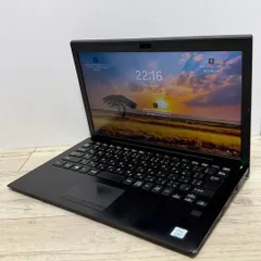 軽量薄型 VAIO 第8世代 高速SSD/i5 オフィスWin11 ノートPC Office付き 即納 初心者にも 届いてすぐ使えます◎ マウスはおまけ♪ S516-F