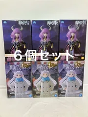 未開封 葬送のフリーレン フィギュア 2種6個セット LFQA98 f107