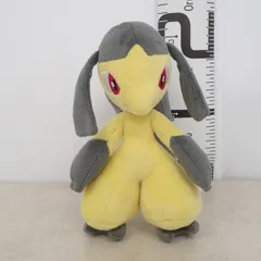 2026年最新】クチート ぬいぐるみの人気アイテム - メルカリ