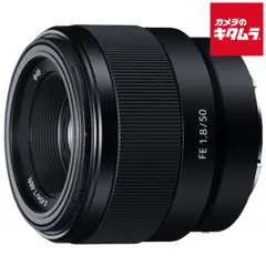 [中古]SONY FE 50mm F1.8 Eマウントレンズ 2026年最新】FE 50mm F1.8の人気アイテム - メルカリ