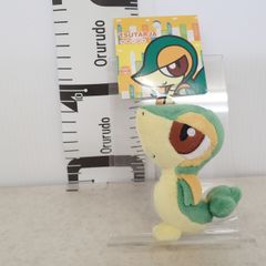 Item thumbnail for item 61957fa7-5352-4bae-8cc8-812eeeb5db52