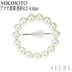 ミキモト SV アコヤ真珠 ブローチ 径約4.2-4.4mm
