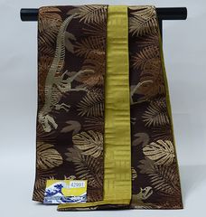 Item thumbnail for item 2832d3ac-5653-443f-843b-87a929cdc893