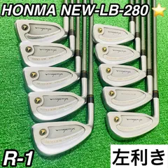 2026年最新】ホンマ アイアン レフティの人気アイテム - メルカリ