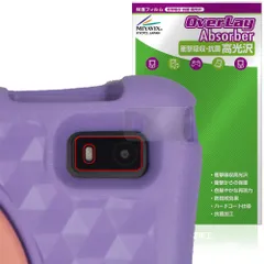 検索結果 - メルカリ