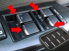 メッキ加飾カバー 200系クラウン パワーウィンドウスイッチ用(国内より発送)ロイヤル/アスリート/マジェスタ/ハイブリッド