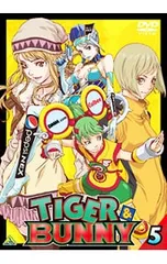 DVD／TIGER&BUNNY タイガー&バニー 5