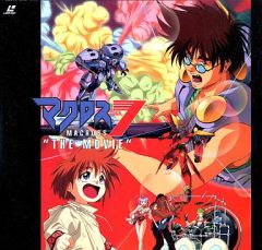 中古】原画イラストボード 三嶋くろね 【白き戦乙女達】 直筆サイン