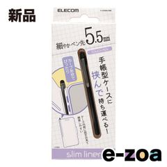 Item thumbnail for item 3688946a-ec00-4ac3-91e5-0bb2477eae78