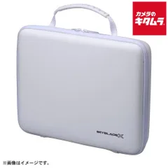 【新品】タカラトミー BEYBLADE X BX-43 ギアケース ホワイトVer.