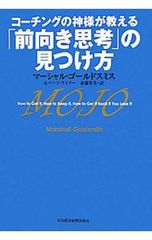 Item thumbnail for item 23435e6b-7c5f-4236-b266-c0ccb7e87a93