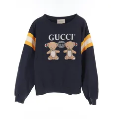 GUCCI クマ柄 ニットカーディガン　テディベア ジャカード ウール 極美品 GUCCI クマ柄 ニットカーディガン テディベア ジャカード ウール 極美