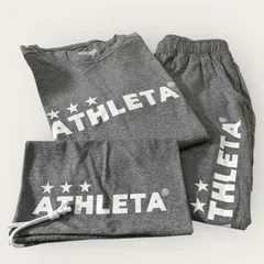 F-034-23　美品　  ATHLETA  　アスレタ　 グレー の上下セット　サッカー　フットサル　スポーツ　部屋着　パジャマ