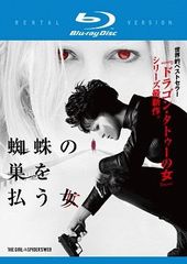 Item thumbnail for item 58219d28-2b96-4cc5-8ead-fedcdef90042