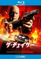 Item thumbnail for item 3340fb3b-61c6-41da-a9a9-d543c4126399