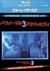 Item thumbnail for item 44bf04ee-f367-4554-9f5e-4fd967f6df53