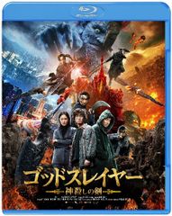 Item thumbnail for item 5f1316ed-fe65-420e-af1a-9751958468ab