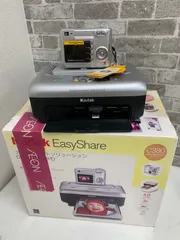 2026年最新】Kodak EASYSHAREの人気アイテム - メルカリ