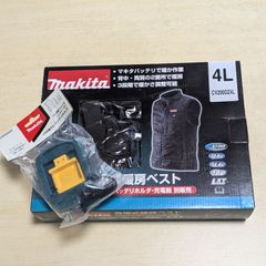 Item thumbnail for item cec90ac1-c974-4dac-bc79-0de669fe073e