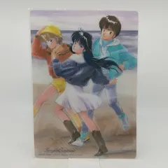 2025年最新】きまぐれオレンジ☆ロード下敷きの人気アイテム - メルカリ