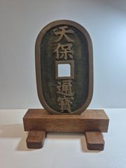 Item thumbnail for item 06a2a065-c952-45d0-a057-d77f84dbc23b