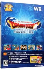 Wii／【外箱・大全書付(メダル付属保証なし)】ドラゴンクエスト25周年記念 ファミコン&スーパーファミコン ドラゴンクエストI・II・III