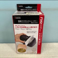 Item thumbnail for item 6bbcc6b3-62e4-4458-a192-4a2042ffff6f