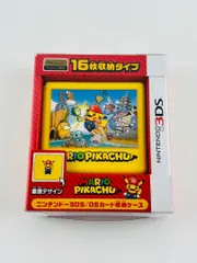 2026年最新】ポケモンセンター限定 ピカチュウ dsの人気アイテム