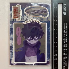 2025年最新】荼毘 バースデーの人気アイテム - メルカリ