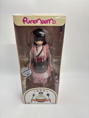 特典のみ】 叫び顔パーツ（軌跡シリーズ エステル・ブライト 1/8