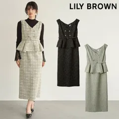 2025年最新】 LILY BROWN ペプラムジャガードワンピースの人気アイテム