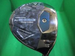 Item thumbnail for item f3678179-47af-4e4a-bd75-e4c306e4e407