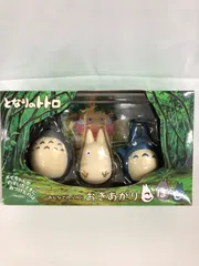 ★【となりのトトロ】おきあがりこぼし