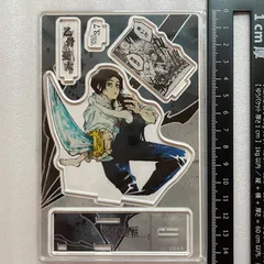 呪術廻戦 乙骨憂太 2021 バースデー 名場面 ジオラマアクリルスタンド T5